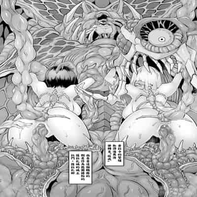 [EROQUIS! (Butcha-U)] GAMEOVERS-FILE1 1 2 0 (Resident Evil) [ Chinese] [Decensored]