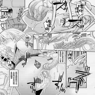 [EROQUIS! (Butcha-U)] GAMEOVERS-FILE1 1 2 0 (Resident Evil) [ Chinese] [Decensored]