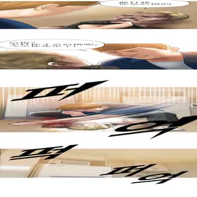 [Dr Stein]Smoking Hypnosis[chinese](ongoing)