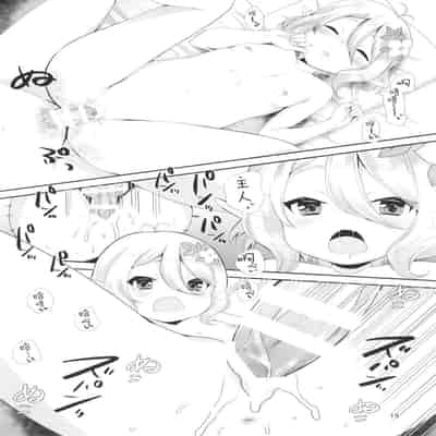 [BANGEYA (Kanno Kei)] office love 16 (Princess Connect! Re/Dive) [Chinese] [影子van汉化] [Digital]