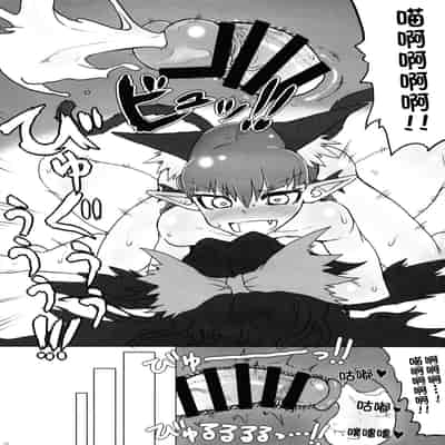 (C88) [Psychetangle (Keta)] Shizumete Choudai! Orin-chan! 请振作起来吧,阿燐小姐! (Touhou Project) [Chinese] [79%汉化]