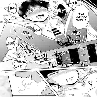 [Cheese Box (kio )] Anatashika Mienai You're the only one I see (Mob Psycho 100) [English] {Chin²} [Digital]