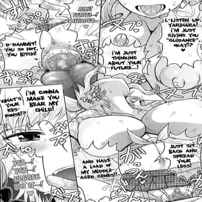 [FC][Deep Valley] Komyu De Gyaru Ko