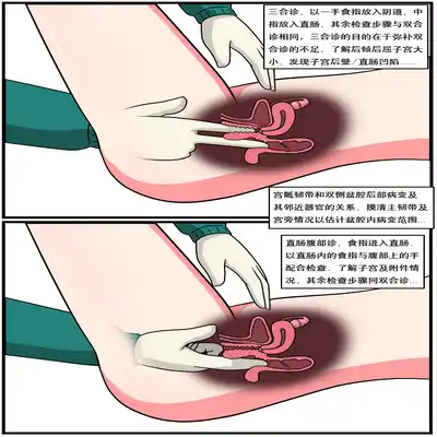 [空间错乱] 重返小学时 (1-39) [无修正]