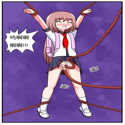 [空间错乱] 重返小学时 (1-39) [无修正]