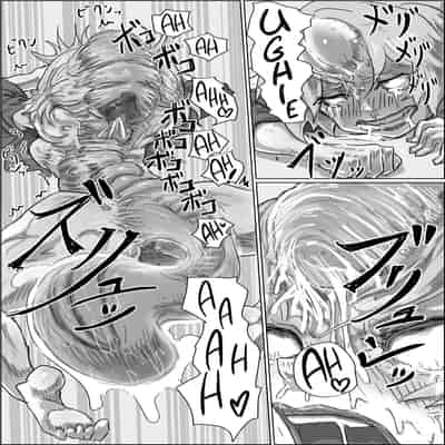 [Moheji] Alien's Egg 2 [English] [MegaFagget]