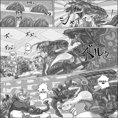 [Moheji] Alien's Egg 2 [English] [MegaFagget]