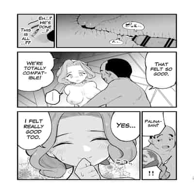 [Shironegiya (miya9)] Hisui Tensei-roku 3 Records of my reincarnation in Hisui 3 (Pokémon Legends/ Arceus) [English] [The Blavatsky Project] [Digital]