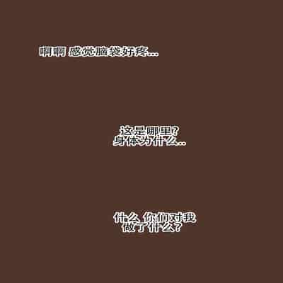 [laliberte] Friend After [老w个人汉化]