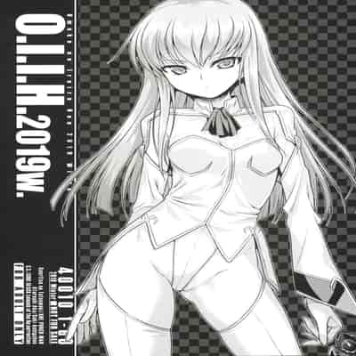 (C97) [40010 1-GO (Shimanto Shisakugata)] O I I H 2019W (Various) [Chinese] [hengnio個人漢化]