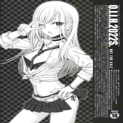 (C100) [40010 1-GO (Shimanto Shisakugata)] O I I H 2022S (Various) [Chinese] [hengnio個人漢化]