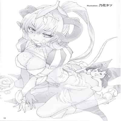 Sin/ Nanatsu No Taizai Vol 1 Limited Edition booklet [Chinese] [新桥月白日语社]