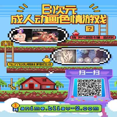 [Shoot The Moon (Fuetakishi)] Sokushitsu x Sokuhame Gakuen 2 [Chinese] [羅莎莉亞漢化] [Digital]