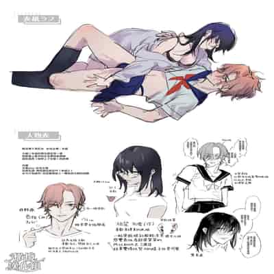 [Nuranura honpo o dji i] itte ī yo Kyō go senpai ~ sākura-kei yarichin senpai wa mesu no soshitsu ga arurashī ~｜有着百人斩经验的花花公子前辈似乎有当雌性的天赋[中文] [橄榄汉化组]