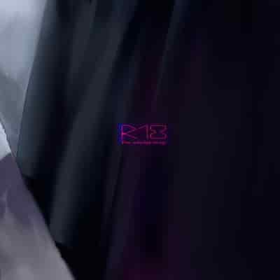 [Kore Owattara Yakiniku Ikuwa (Kinomoto)] Ame, Nochi to Nari no Onee-san 雨、後 鄰家大姊姊 [Chinese] [漢化組漢化組×夢中璞影] [Digital]