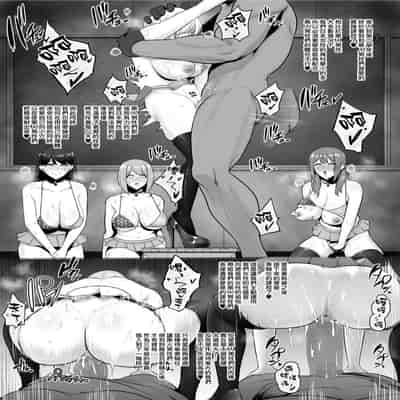 [Sevengar] Shiritsu QOS Jogakuen [Chinese] [ANDX個人漢化]