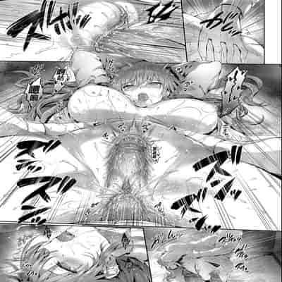 [Neko wa Manma ga Utsukushii (Hisasi)] Gal ni Odosareteimasu 被辣妹威脅了 [Chinese] [Digital]