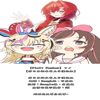 [Pixiv Fanbox] Mame [君日本語本當上手漢化組] (Gotoubun no hanayome) (Ongoing)