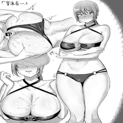 [Ikihaji Hummingbird (Amano Don)] Furuhonya no Onee-san to [魂之挽歌出资汉化] [Digital]