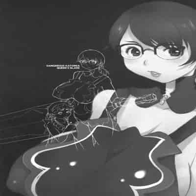 (C72) [DangerouS ThoughtS (Kiken Shisou)] Ki Cattleya (Dangerous Katorea) (Queen's Blade)[Chinese]