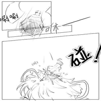 [Nuò Lún] [Ili] Xiágǔ Yín Xióng Chuán 2019