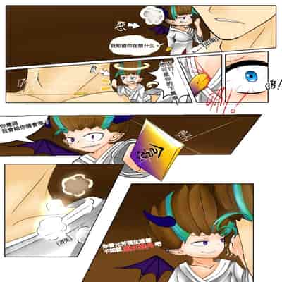 [Nuò Lún] [Ili] Xiágǔ Yín Xióng Chuán 2019