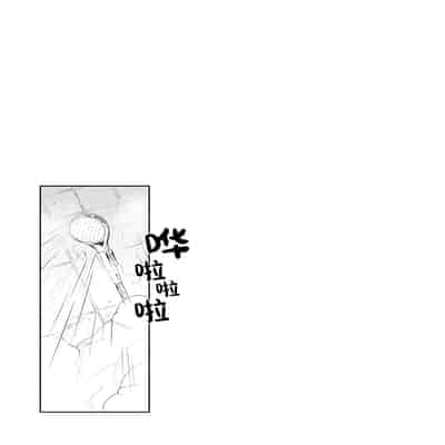 [Hatogoya (Hatoharu)] Hoshi no Izumi wa Amai Yuuwaku 繁星之泉甜蜜诱惑 (Blue Archive) [Chinese] [欶澜汉化组] [Digital]