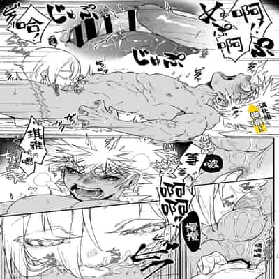 [Saibouheki (Fuminari)] Kin Shota Datte Shikoritai! 肌肉正太也涩涩! [Chinese] [橄榄汉化组] [Digital]