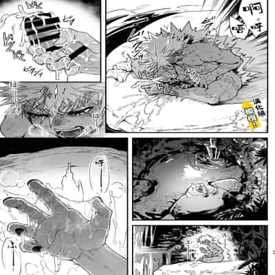 [Saibouheki (Fuminari)] Kin Shota Datte Shikoritai! 肌肉正太也涩涩! [Chinese] [橄榄汉化组] [Digital]