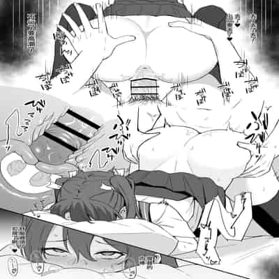 [Fanbox] Takaman (Kantai Collection -KanColle-) [Chinese] [吸住没碎个人汉化]