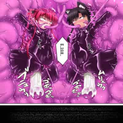 [Mousou Bijutsubu (Sho-yan)] Strawberry×Chocolate [Digital][Chinese][新海天个人汉化]