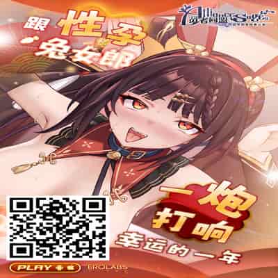 (Futaket 29) [Kuromogu Teikoku (Kuromogu)] Majo no Himitsu [Chinese]