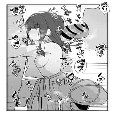 (同人誌) [約束の海岸線 (よーさい)] エリセちゃんととことん着衣エッチ本 (Fate Grand Order)[甜族星人出资x一只麻利的鸽子汉化]