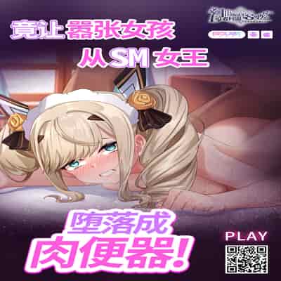 [zen9] Kuro Gal Hajimemashita ~Gal to Ieba Seikoussho~ Ch 10 [Chinese] [Digital]