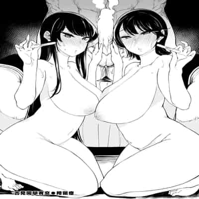 [Xration (mil)] bou 13 (Various)[Chinese] [Digital]