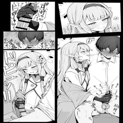 [FANBOX] Putama (Blue Archive) [Chinese] [葱鱼个人汉化]