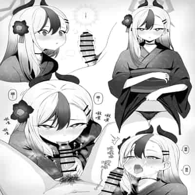 [FANBOX] Putama (Blue Archive) [Chinese] [葱鱼个人汉化]