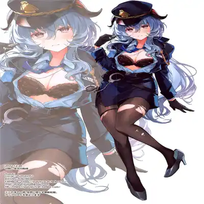 (C101) [YUYUHIYU (YuzuKi)] Icha Love Ganyu-sama ~Saimin o Soete~ (Genshin Impact) [Chinese] [黎欧出资汉化]