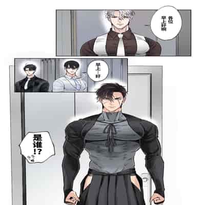 [Hoshitani Kyo]Edo jidai no tenka muteki no moto ronin ga, gendai no kabukicho ni tensei shite ninki hosuto de daka re-sodesu - Vol 2 - Henka｜江户时代天下无敌的浪人穿越到现代的歌舞伎町被当红的牛郎拥入怀中-第