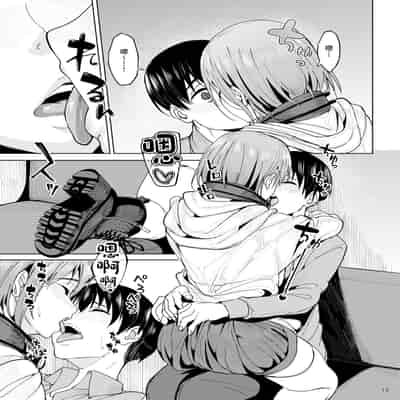 [Ikebukuro Distillery (Kosuke Haruhito)] Mankitsu-chu 2 Karaoke Hen [Chinese] [Digital]