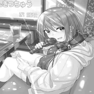 [Ikebukuro Distillery (Kosuke Haruhito)] Mankitsu-chu 2 Karaoke Hen [Chinese] [Digital]