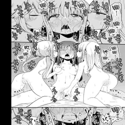 [Suzupony (Suzunomoku)] Riyuriyu Risugureho no Uwasa 3 (Puella Magi Madoka Magica Side Story/ Magia Record) [Digital][Chinesel]