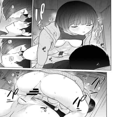 [Azuse] Kyou kara Kazoku, Soshite Koibito Ch 17 (COMIC Ananga Ranga Vol 97) [Chinese]