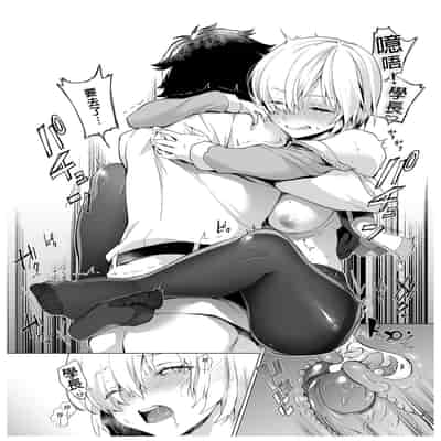 [sagejoh (sage joh)] Hatsutaiken, Mash 初體驗、瑪修 (Fate Grand Order) [Chinese] [Decensored] [Digital]