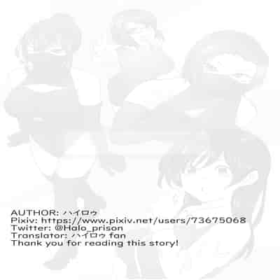 [Halo] FOUR PRISONERS [Chinese] [純真漢化組]