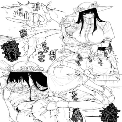 [Gyuutan Teishoku e no Koi]FANBOX 合集 [Chinese] [牛肝菌汉化]