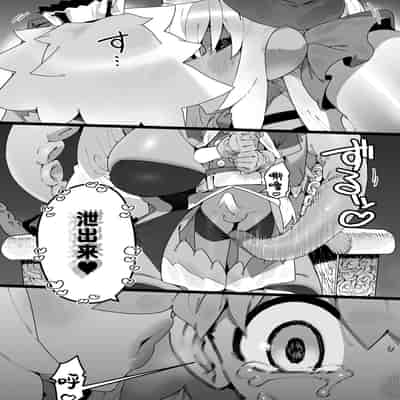 [Gyuutan Teishoku e no Koi]FANBOX 合集 [Chinese] [牛肝菌汉化]