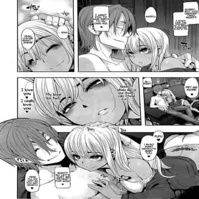 [ShindoLA] EMERGENCE 177013 nhentai (Complete) [English]