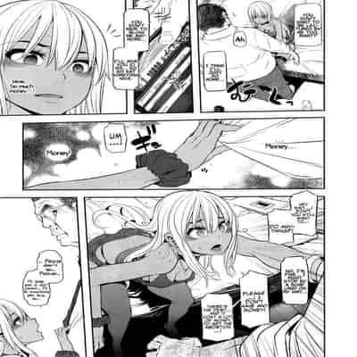 [ShindoLA] EMERGENCE 177013 nhentai (Complete) [English]