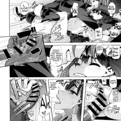 [ShindoLA] EMERGENCE 177013 nhentai (Complete) [English]